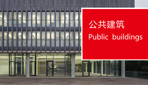 私家定制